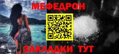 MDMA Premium VHQ Конаково