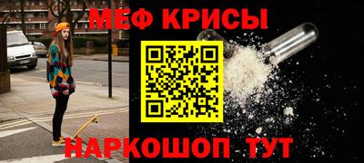 MDMA Premium VHQ Конаково