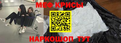 MDMA Premium VHQ Конаково