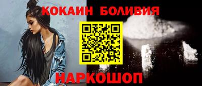MDMA Premium VHQ Конаково