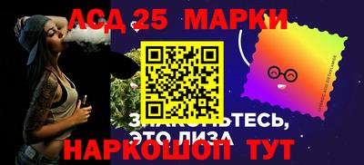 MDMA Premium VHQ Конаково