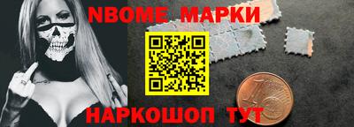 MDMA Premium VHQ Конаково