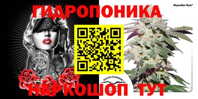 MDMA Premium VHQ Конаково
