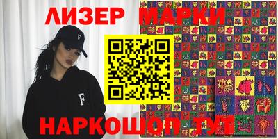 MDMA Premium VHQ Конаково