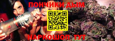 MDMA Premium VHQ Конаково