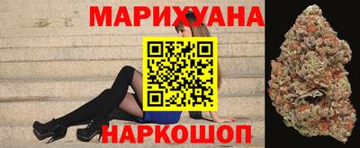 спайс Коммунар