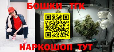 MDMA Premium VHQ Конаково