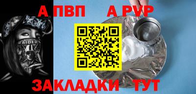MDMA Premium VHQ Конаково