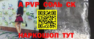 MDMA Premium VHQ Конаково