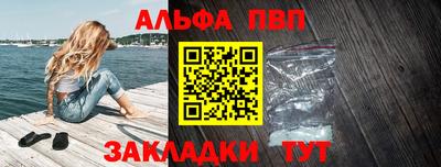 спайс Коммунар