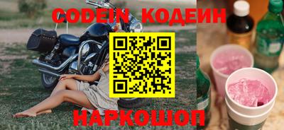 MDMA Premium VHQ Конаково