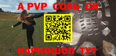 MDMA Premium VHQ Конаково