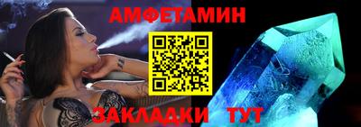 MDMA Premium VHQ Конаково