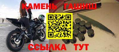 MDMA Premium VHQ Конаково
