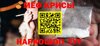 MDMA Premium VHQ Конаково